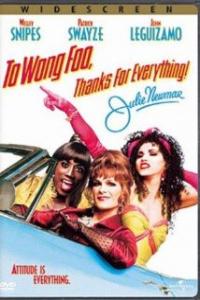 To Wong Foo Thanks for Everything, Julie Newmar Artwork