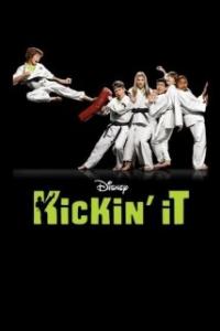 Kickin' It Artwork