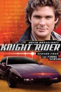 Knight Rider Artwork