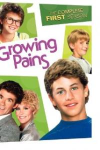 Growing Pains Artwork