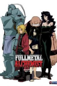 Fullmetal Alchemist Artwork