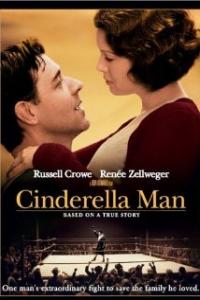 Cinderella Man Artwork