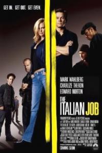 Italian Job Artwork