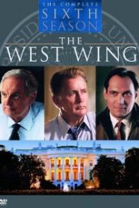 West Wing Artwork