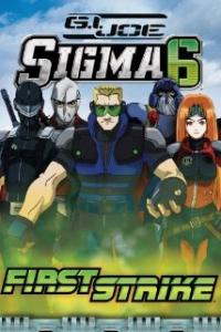 G.I. Joe Sigma Six Artwork