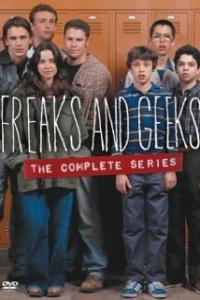 Freaks and Geeks Artwork