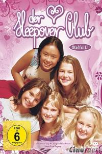 Sleepover Club Artwork