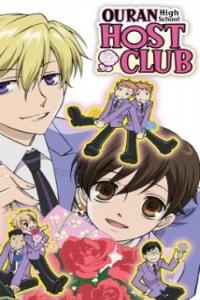 Ouran High School Host Club Artwork