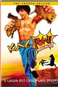 Kung Pow! Enter the Fist Artwork