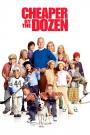 cheaper-by-the-dozen